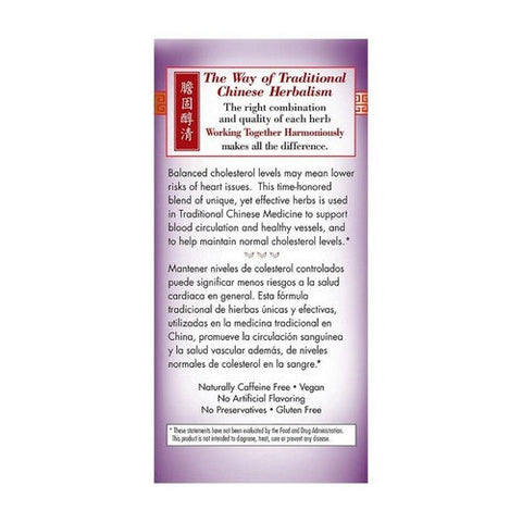 Bravo Tea & Herbs, Cholesterol Health Herbal Tea, 20 Bags Bravo Tea & Herbs