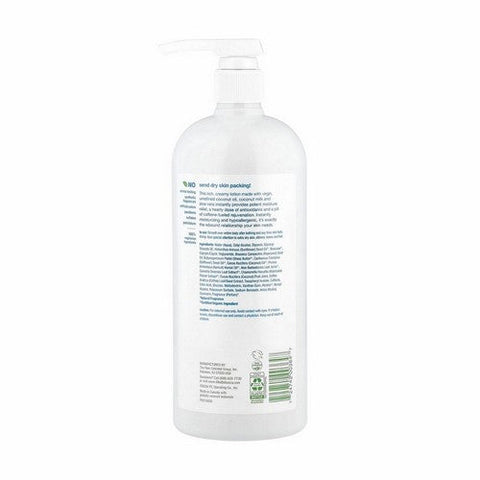 Alba Botanica, Daily Moisturising Lotion Dry To Very Dry Skin, 32 Oz Alba Botanica
