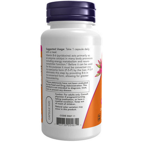 Now Foods, P-5-P, 50 mg, 90 Veg Caps Now Foods