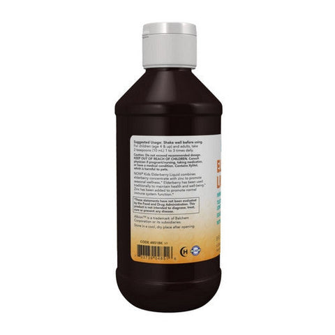 Now Foods, Elderberry Liquid for Kids, 8 Oz Now Foods
