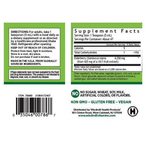 Windmill Health, Super Concentrated Black Elderberry, 4250 mg, 8 Oz