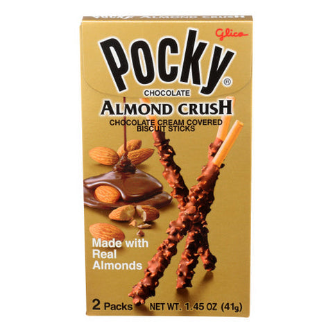 Glico, Cookies Almond Crush, 1.45 Oz(Case Of 10) Glico