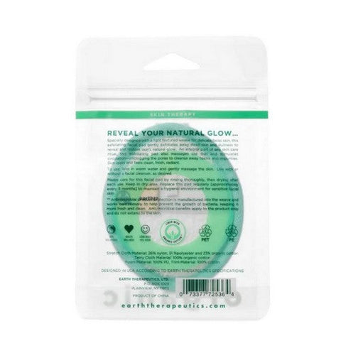 Earth Therapeutics, White Organic Cotton Exfoliating Facial Pad, 1 Unit Earth Therapeutics