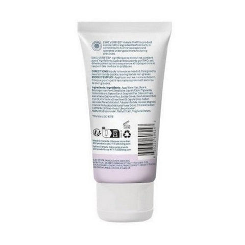 Attitude, Sensitive Skin Hand Cream Chamomile, 2.5 Oz Attitude