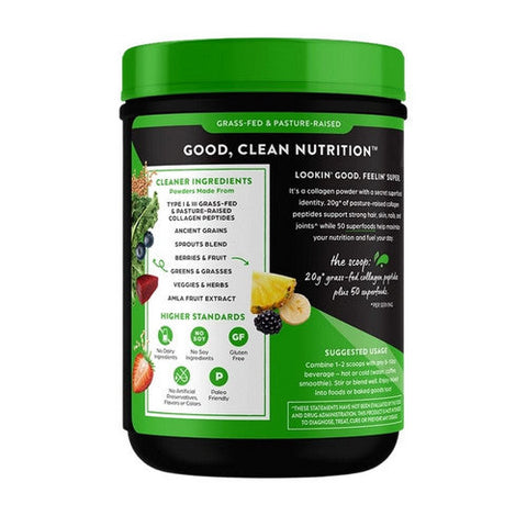 Orgain, Collagen Peptides 50 Superfoods, 16 Oz Orgain