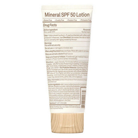 Baby Bum, SPF 50 Lotion, 3 Oz Baby Bum