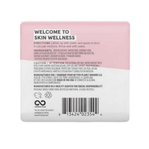 Acure, Seriously Soothing Facial Cleansing Bars, 4 Oz Acure