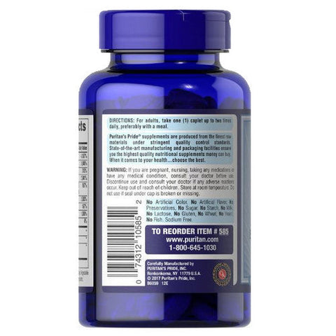 Puritan's Pride, Vitamin B-50 Complex, 250 Caplets Puritan's Pride