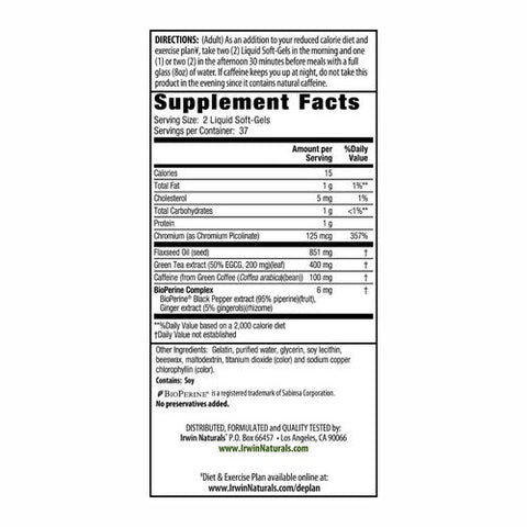 Irwin Naturals, Green Tea Fat Metabolizer, 75 Softgels Irwin Naturals