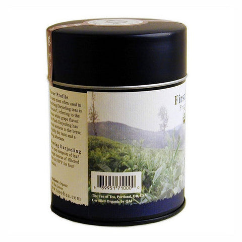 Nature's Answer, Organic Fragrant Indian Black Tea First Flush Darjeeling, 3.5 Oz Nature's Answer
