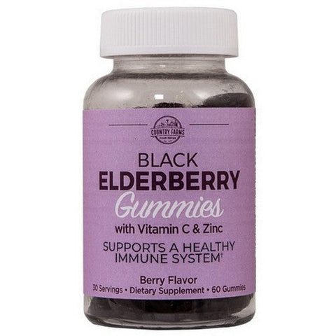 Garden Greens, Elderberry Gummies, 60 Gummies Garden Greens