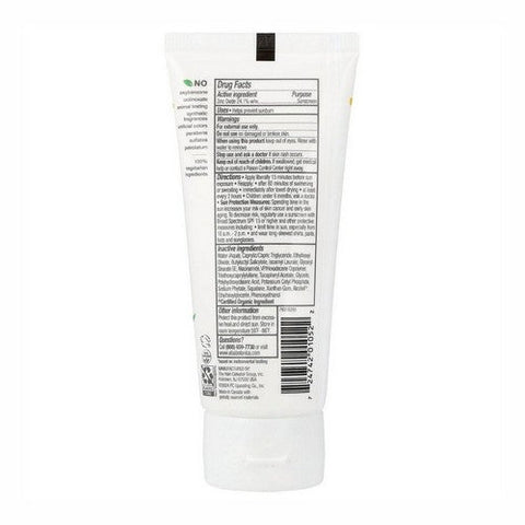 Alba Botanica, Sheer Mineral Sunscreen Face Lotion SPF 50, 2 Oz Alba Botanica