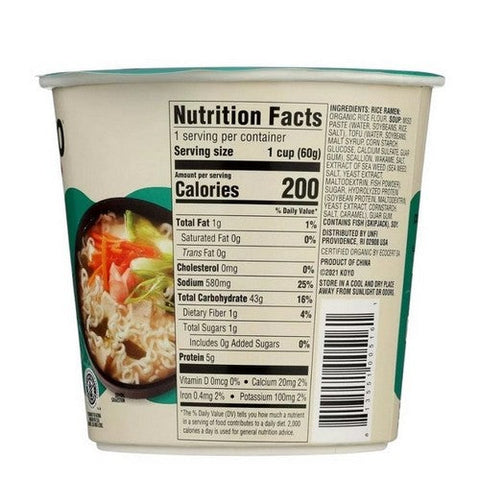 Koyo, Wakame Miso Ramen, 2.1 Oz (Case Of 6) Koyo