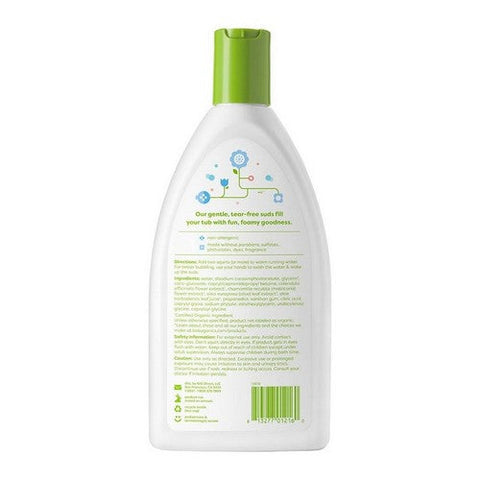 Babyganics, Bubble Bath Fragrance Free, 20 Oz Babyganics