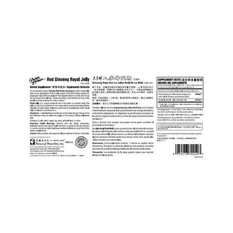 Prince Of Peace, Red Ginseng Royal Jelly, 3.4 Oz Prince Of Peace