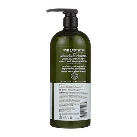 Avalon Organics, Organics Hand And Body Lotion Aloe Unscented, 32 Oz Avalon Organics