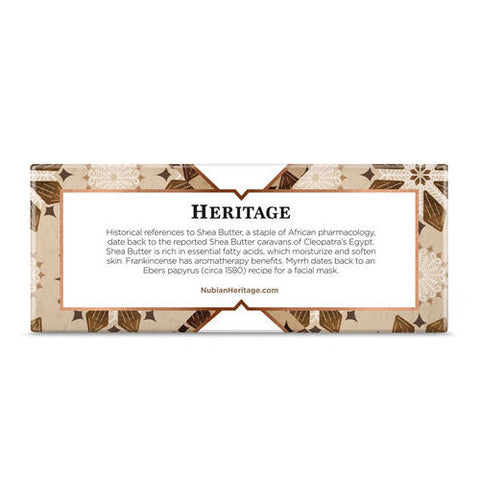 Nubian Heritage, Raw Shea Butter Bar Soap, 5 Oz Nubian Heritage