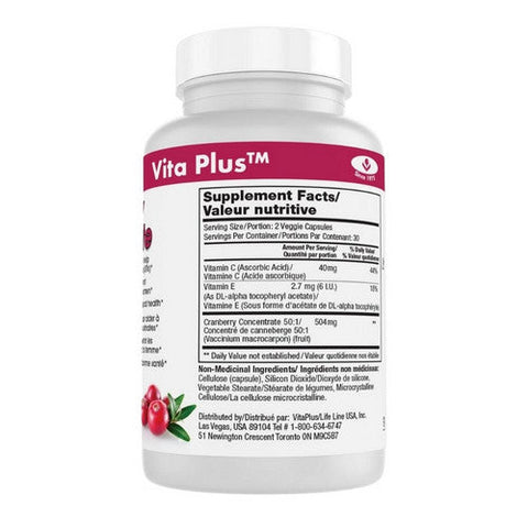 Vita plus, Cranberry Juice Concentrate, 60 CAPS Vita plus