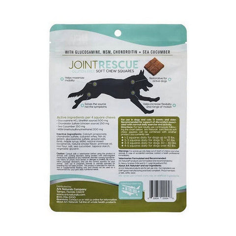 Ark Naturals, Jerky Strips Lamb Sea Mobility, 9 OZ Ark Naturals