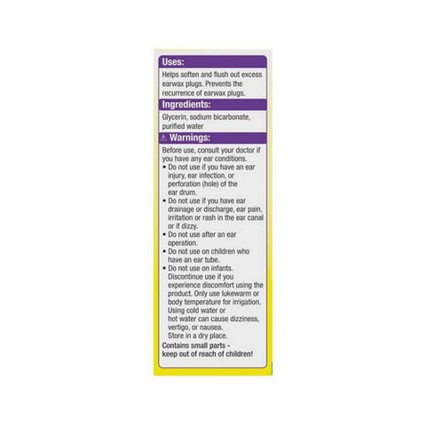 Neilmed, Squip Kyrosol Ear Wax Removal, 1 Kit