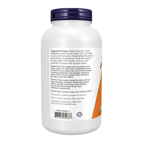 Now Foods, Psyllium Husk, Powder 12 oz Now Foods