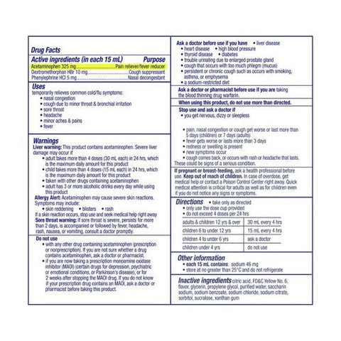 Vicks, Dayquil Cold And Flu Liquid, 12 Oz